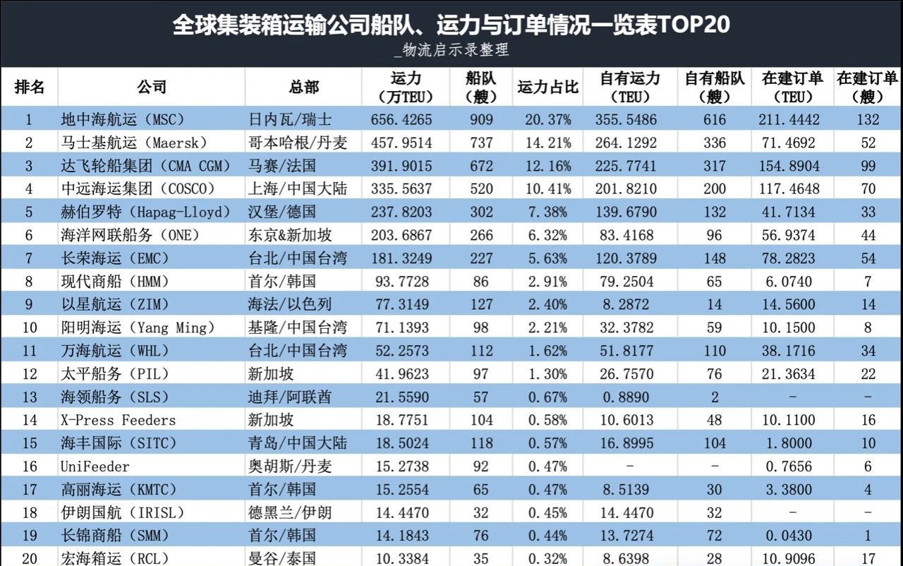 1748420528582273.jpg 微信图片_20250528145518.jpg