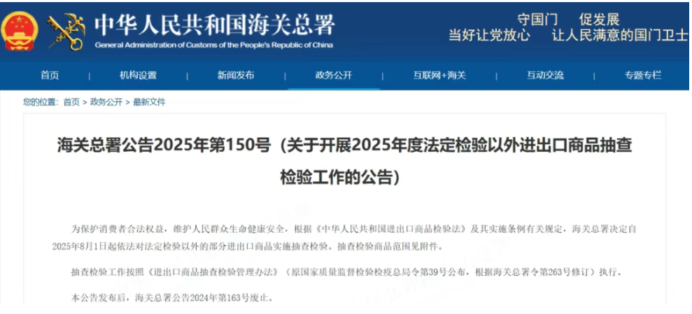 1754386699299199.png 111.png