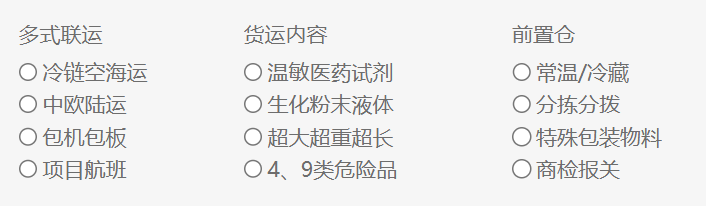 1763693634128742.png QQ_1763693627132.png